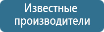 медицинский аппарат НейроДэнс Кардио