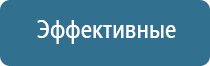 медицинский аппарат НейроДэнс Кардио